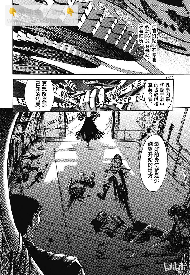 32-第36话