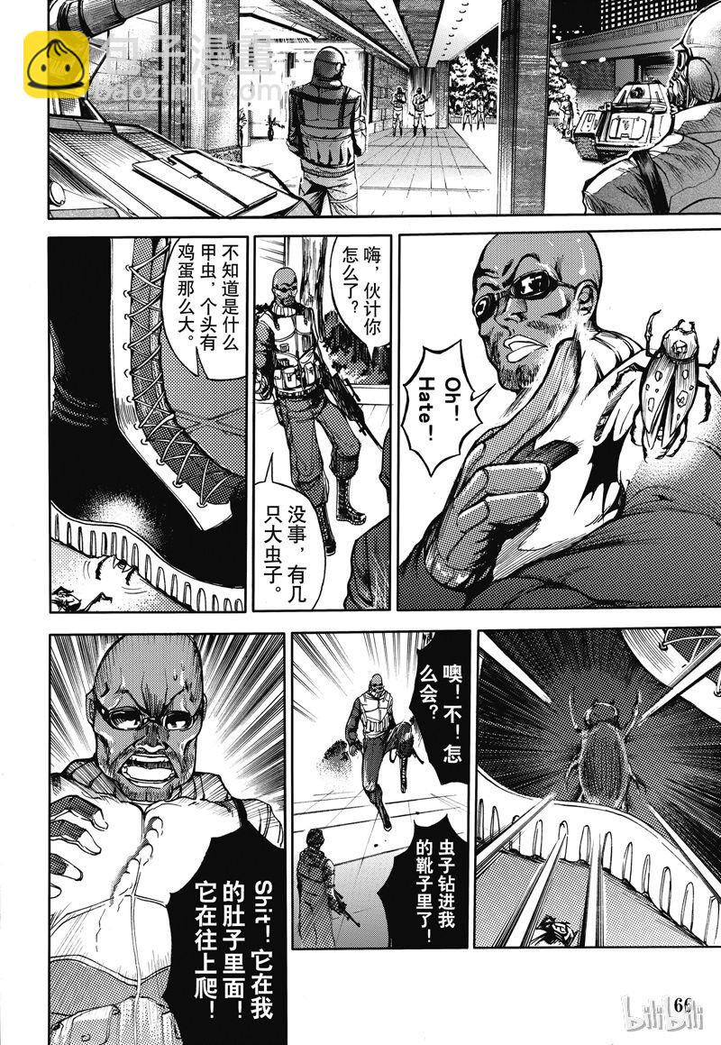 34-第38话