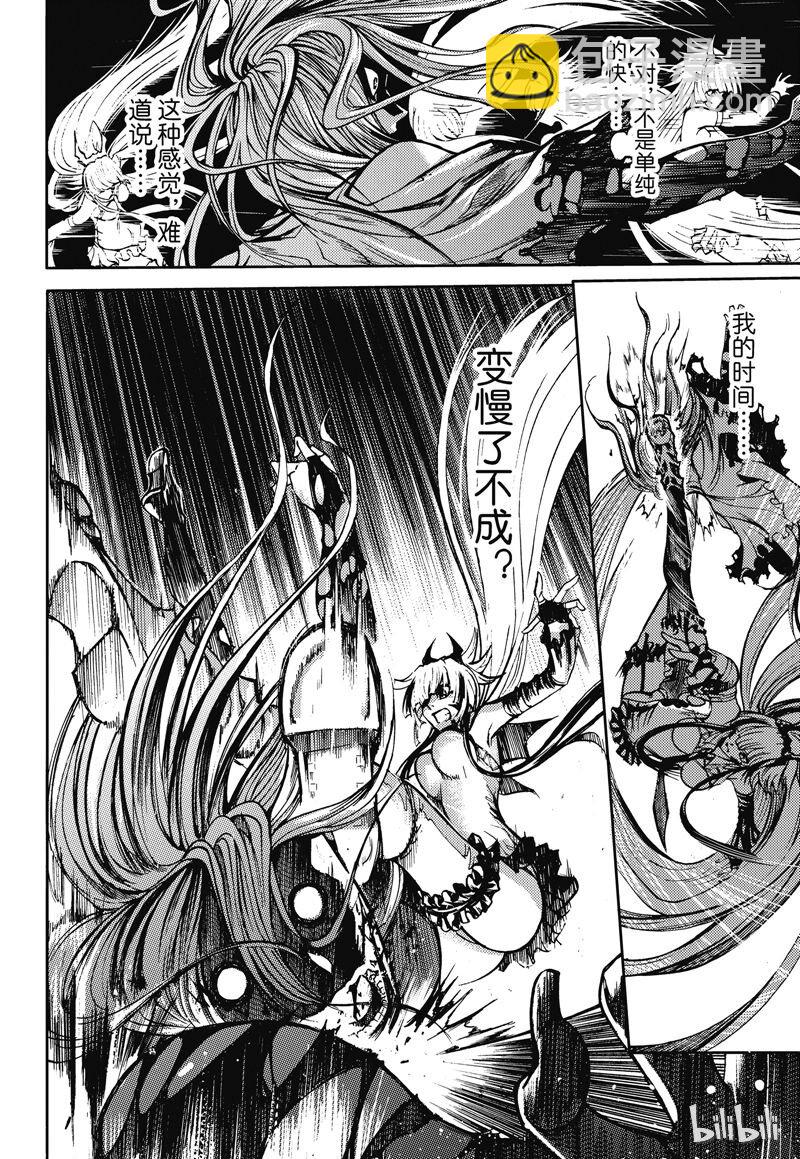 36-第40话