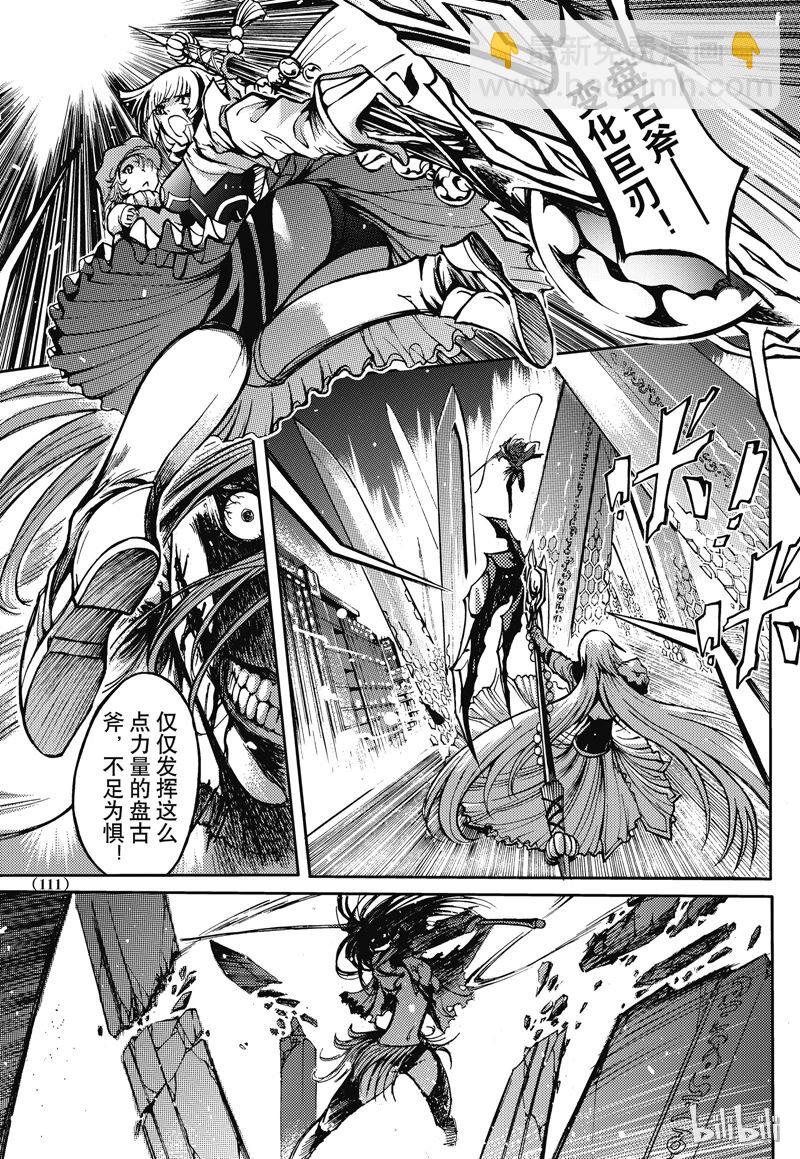 36-第40话