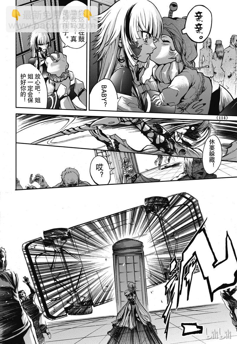 36-第40话