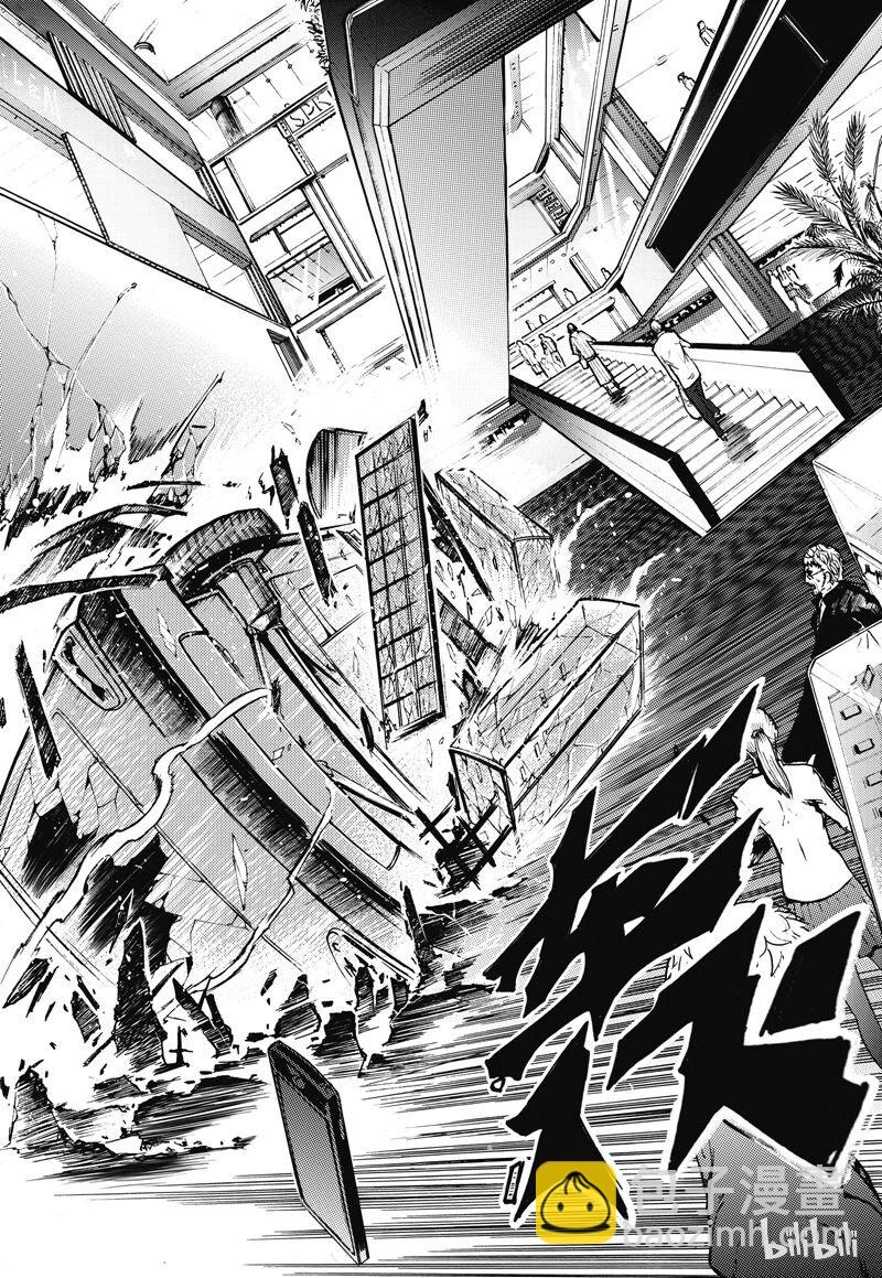 36-第40话