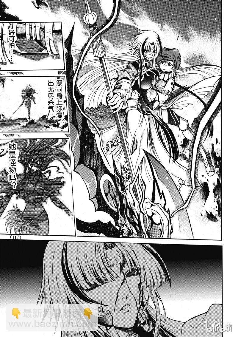 36-第40话