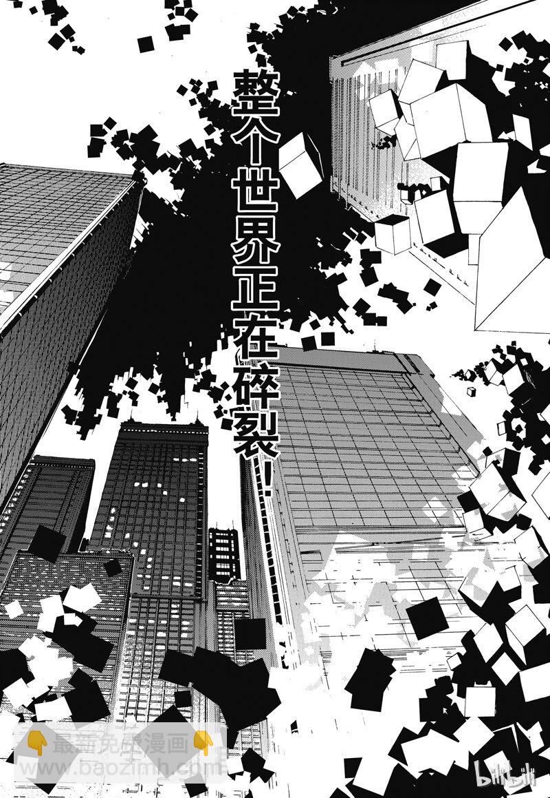 38-第42话