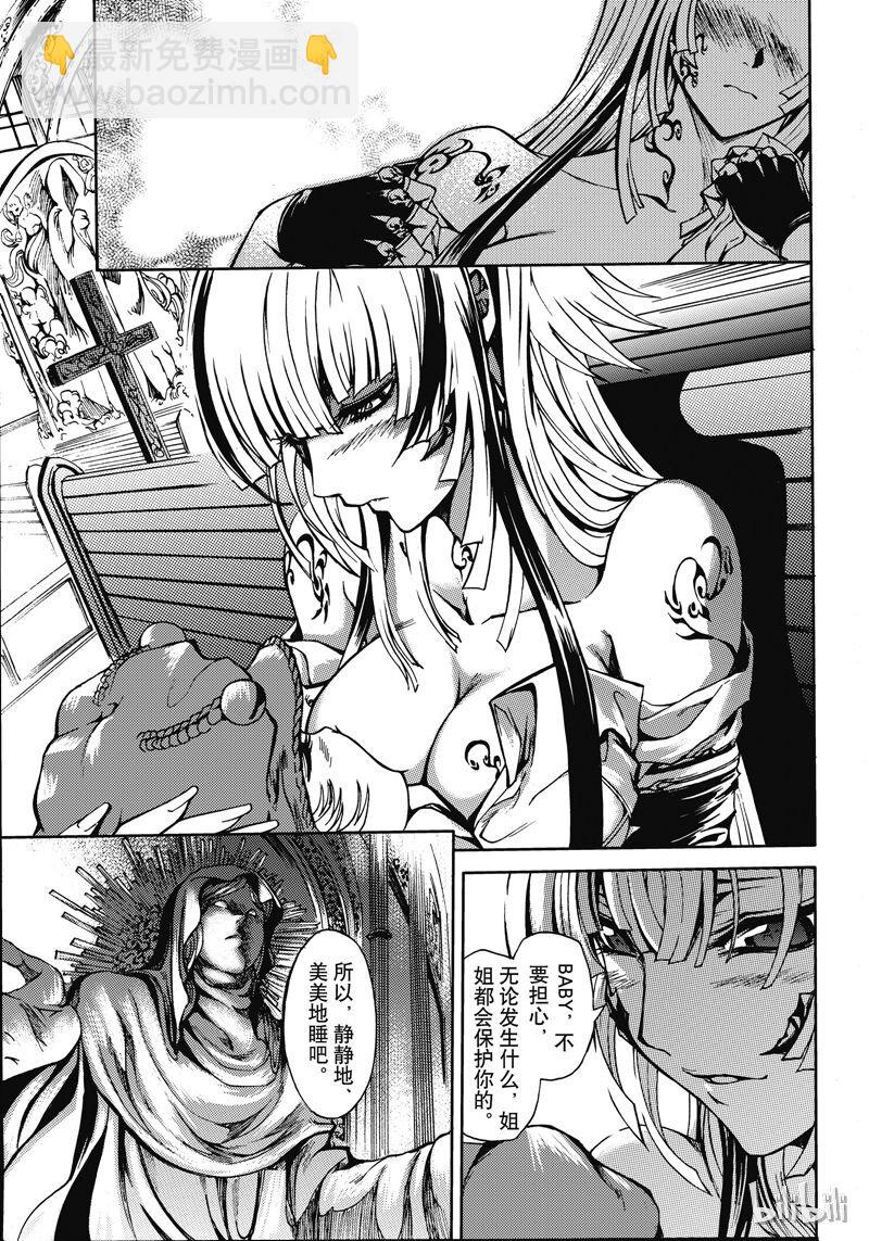 40-第44话