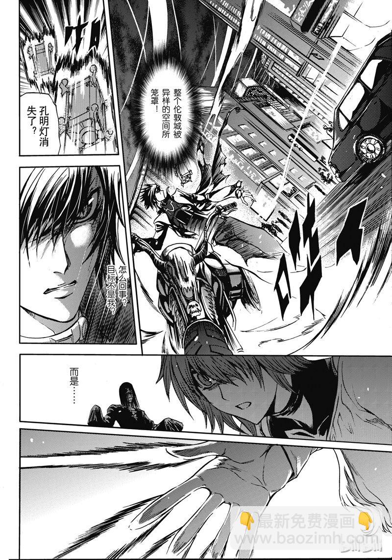 40-第44话