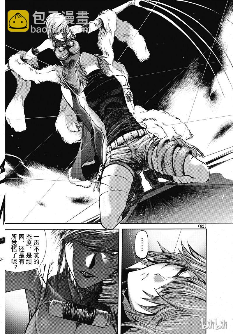 42-第46话