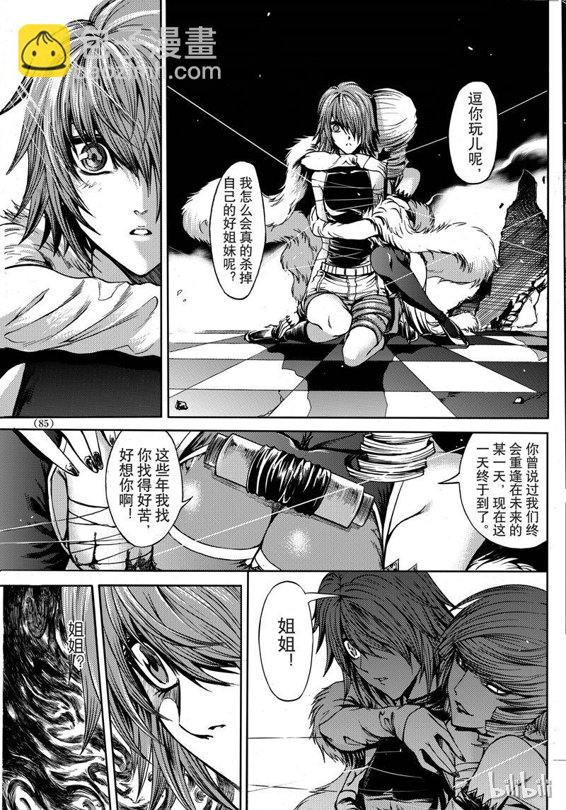 42-第46话