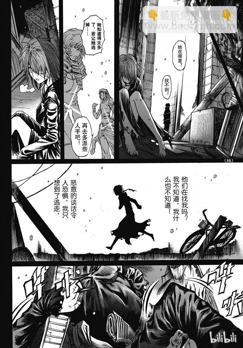 42-第46话