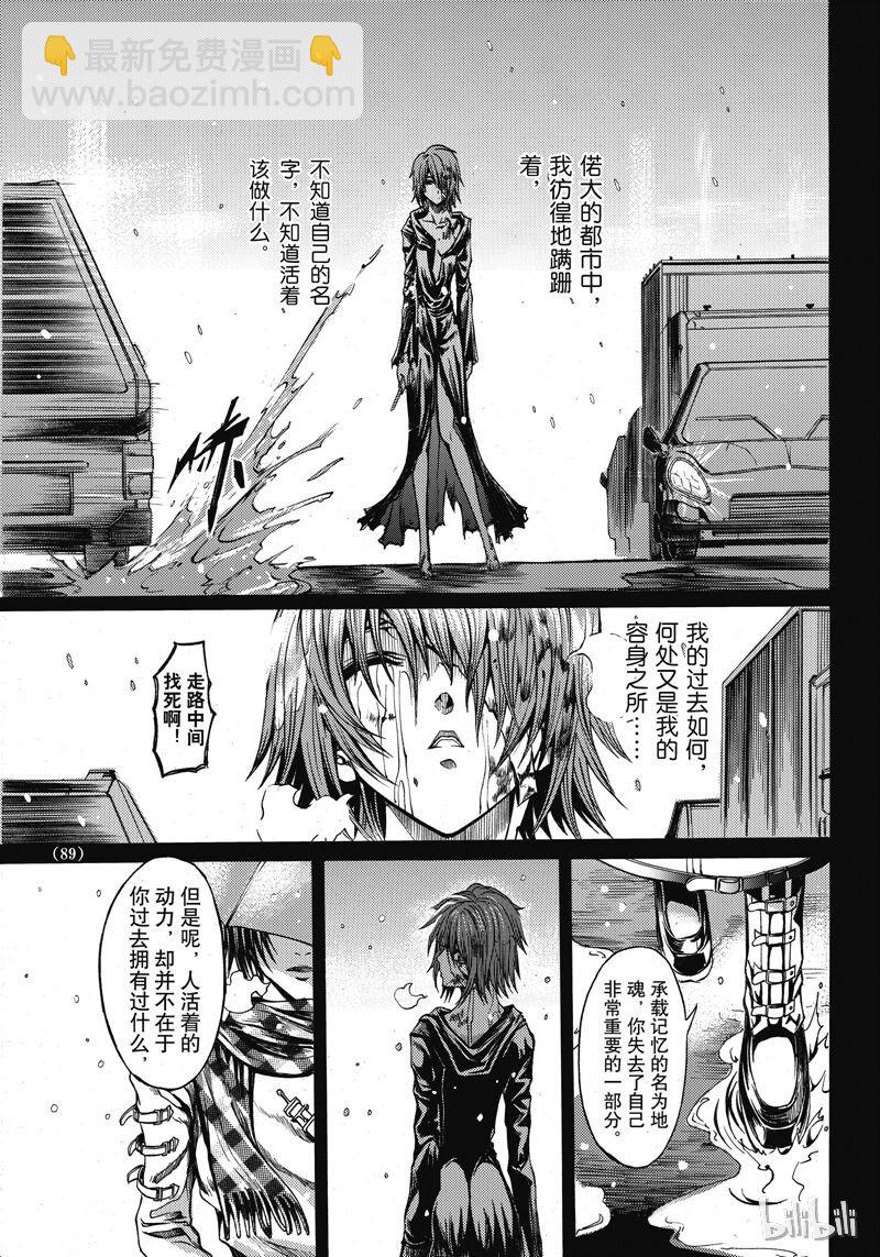 42-第46话
