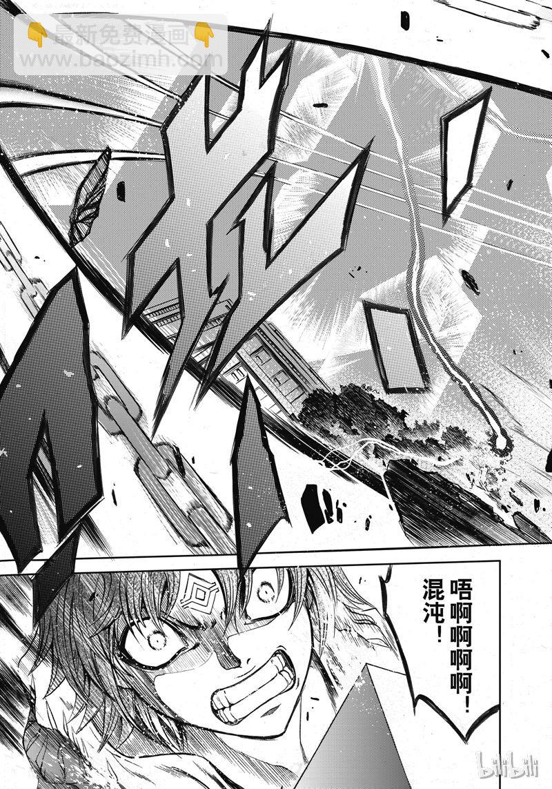42-第46话