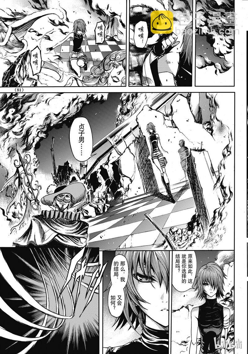 42-第46话