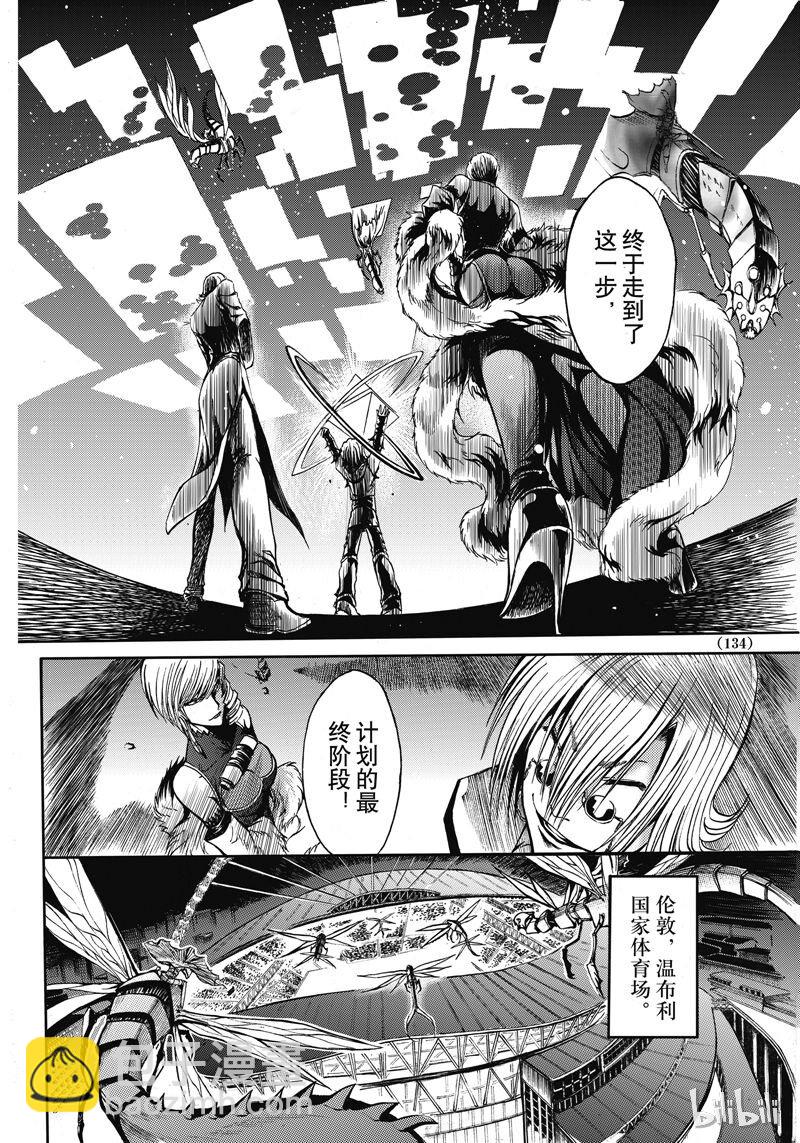 44-第48话