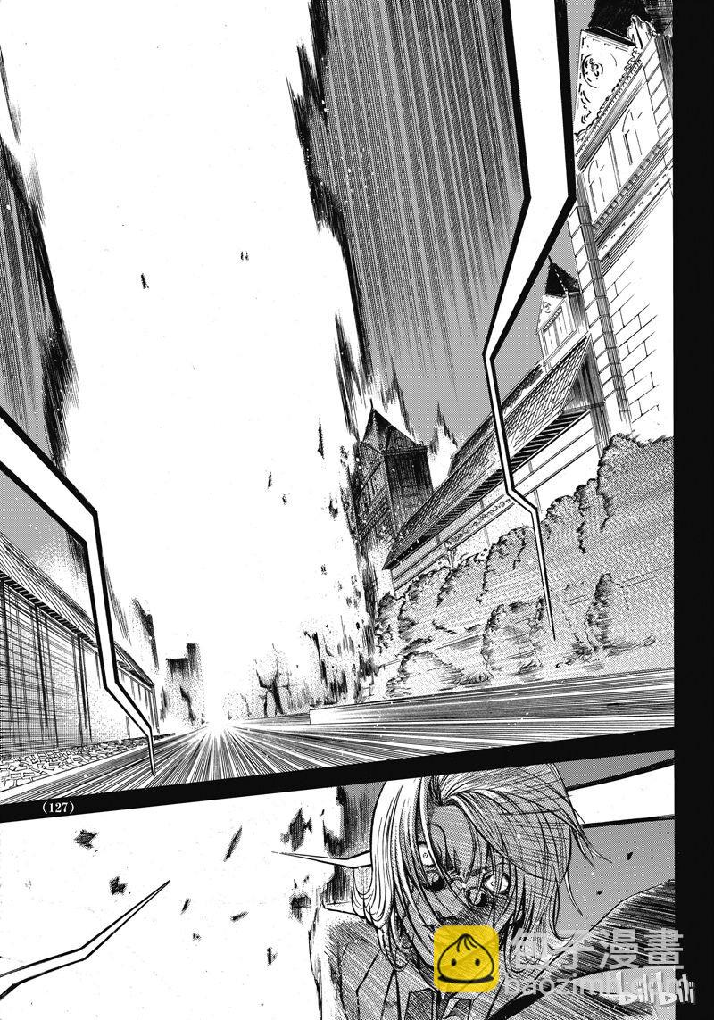 44-第48话