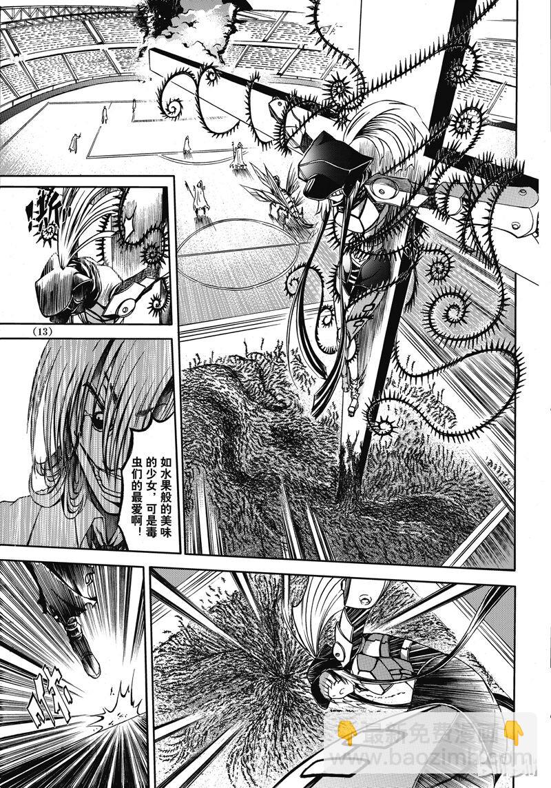 46-第50话