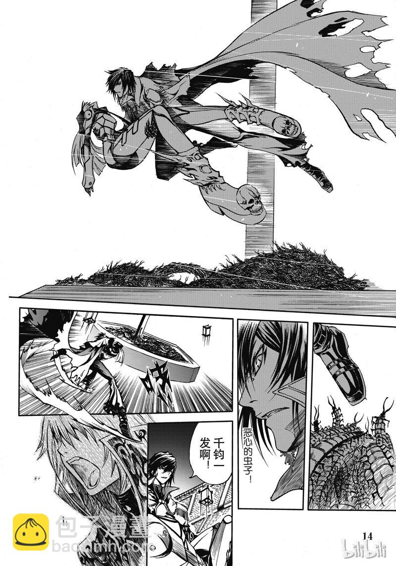 46-第50话