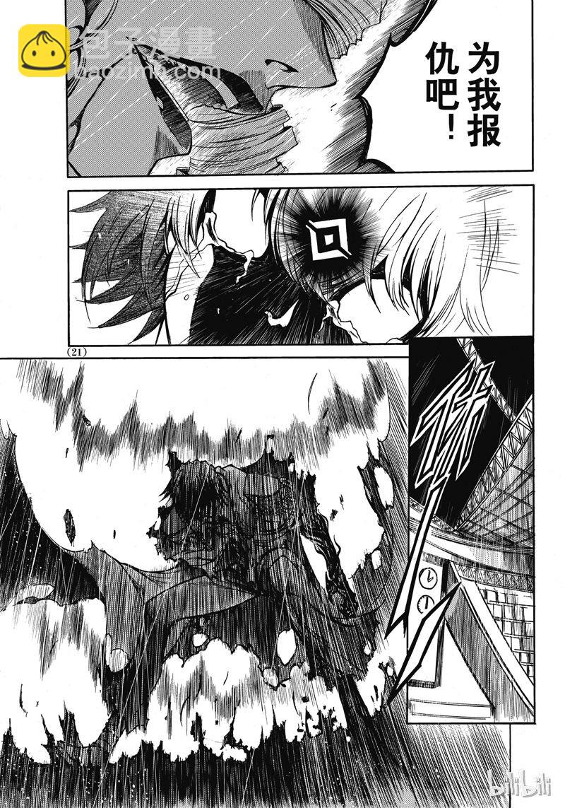 46-第50话