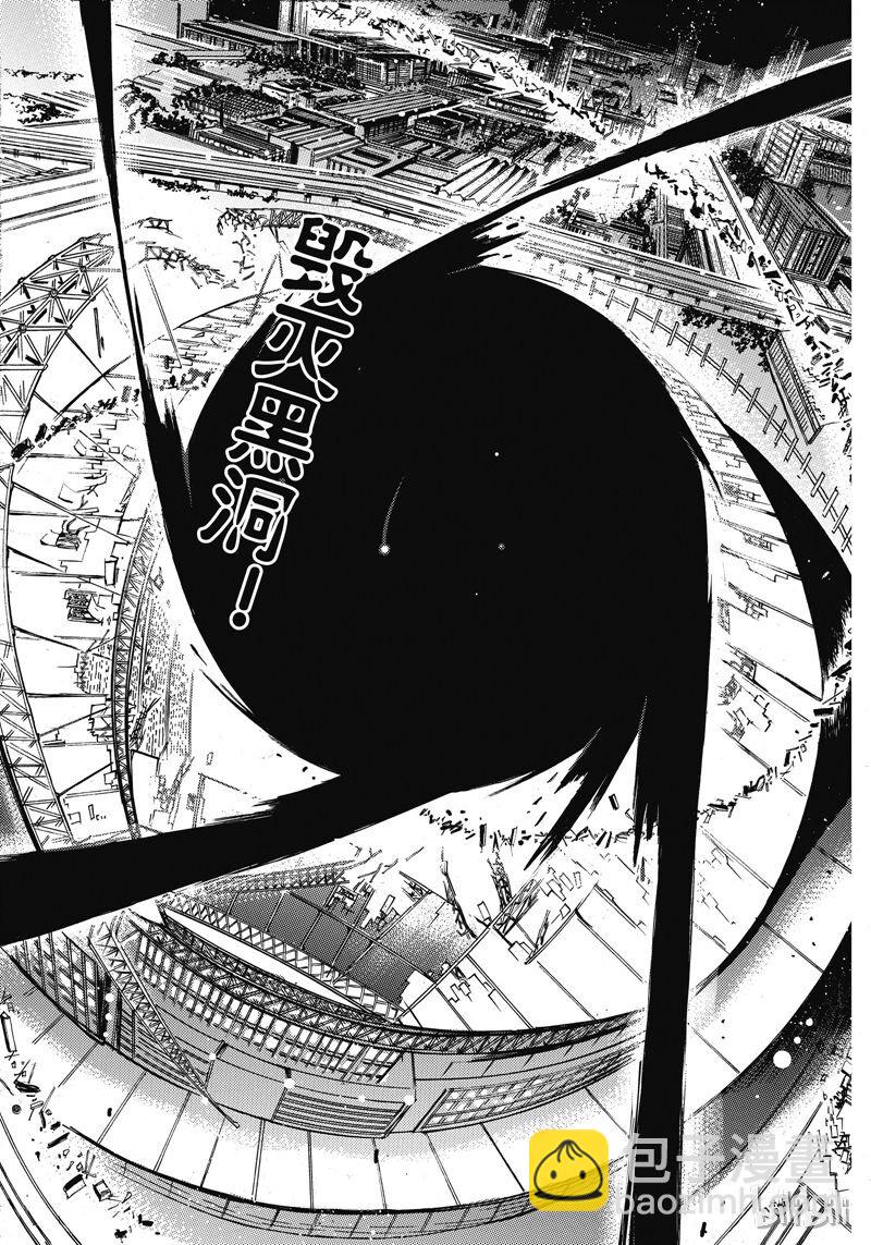 46-第50话