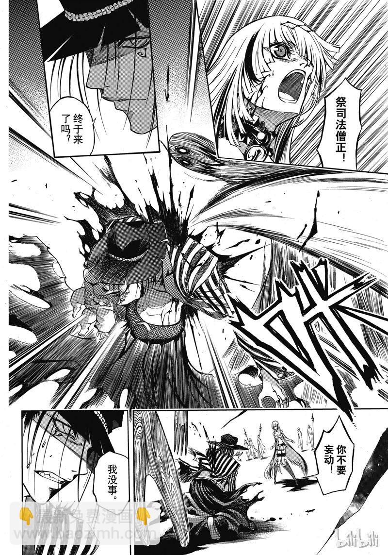 50-第54话
