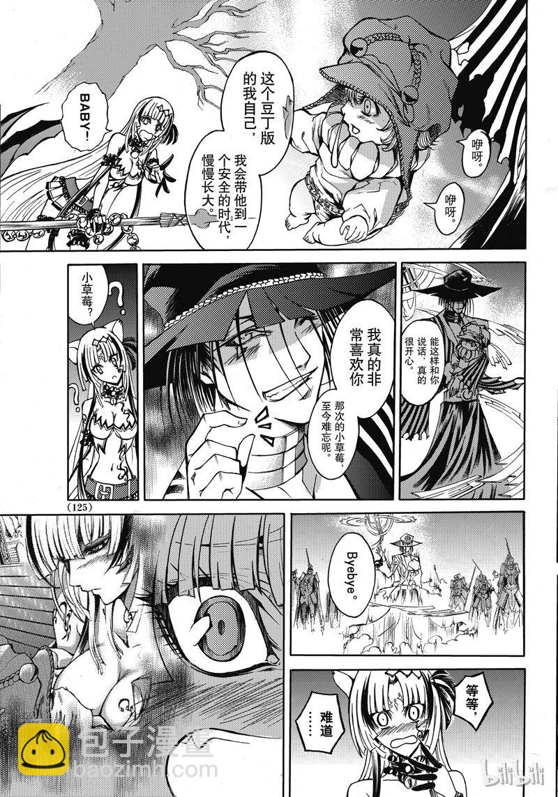50-第54话