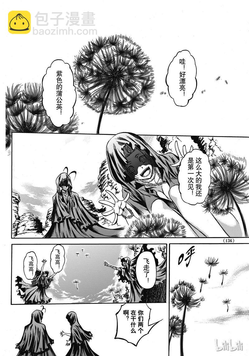 50-第54话