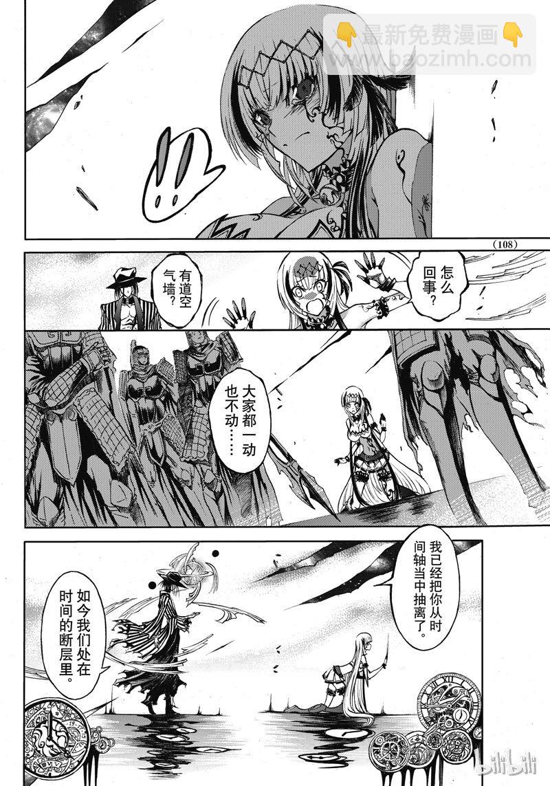 50-第54话