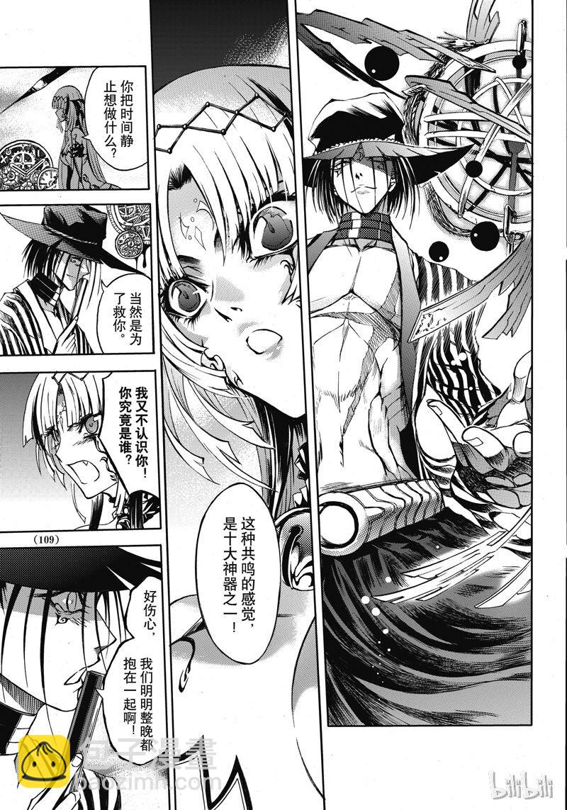 50-第54话