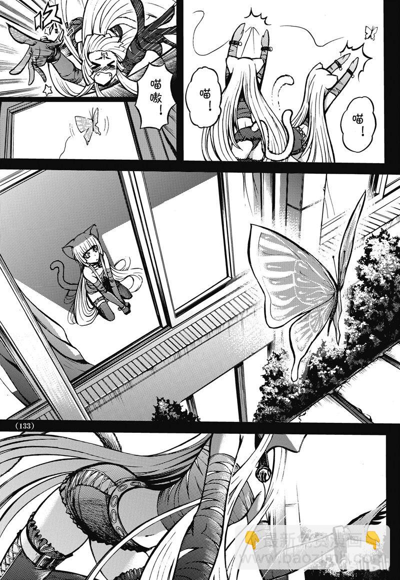 番外5-第56话