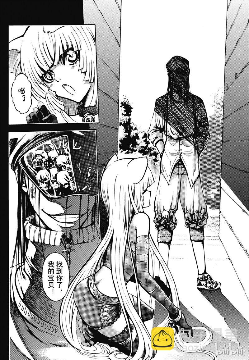 番外5-第56话
