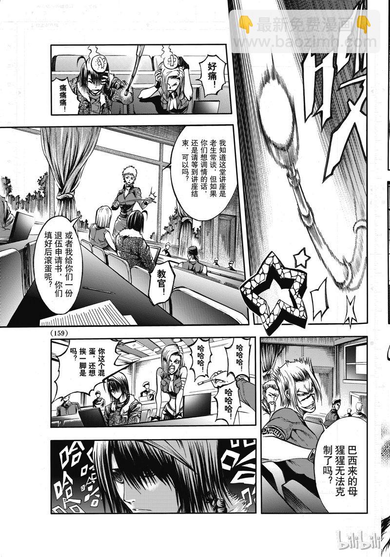 51-第58话