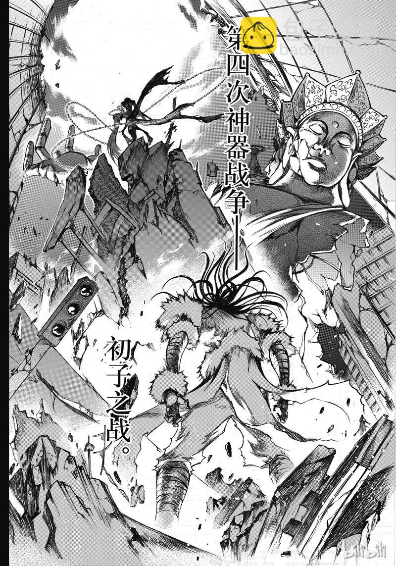 51-第58话