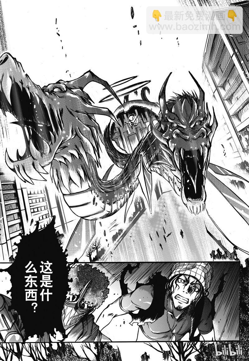 6-第6话