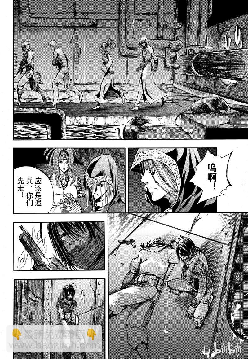 53-第60话