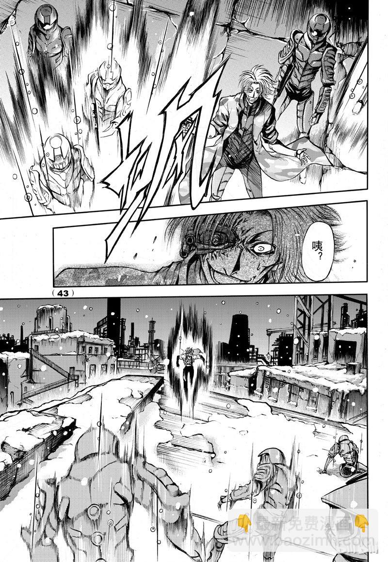 53-第60话