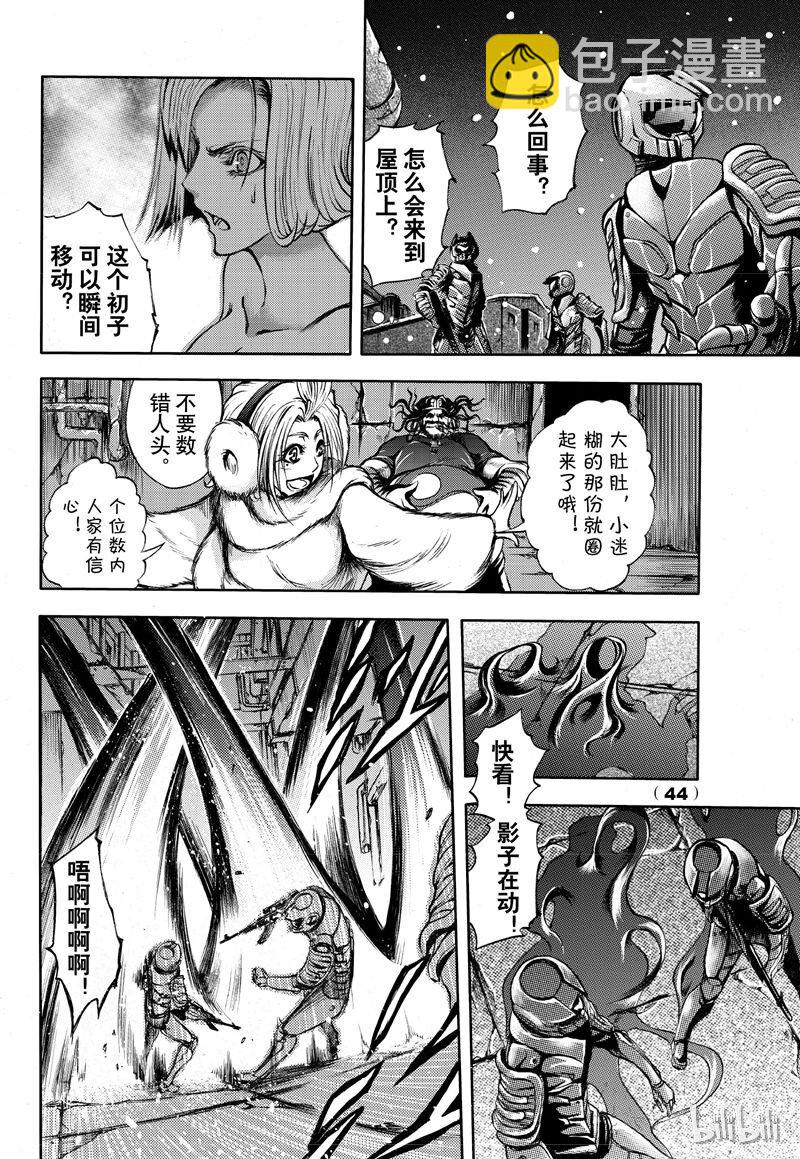 53-第60话
