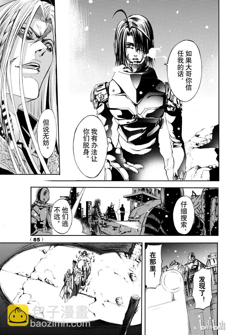 55-第62话