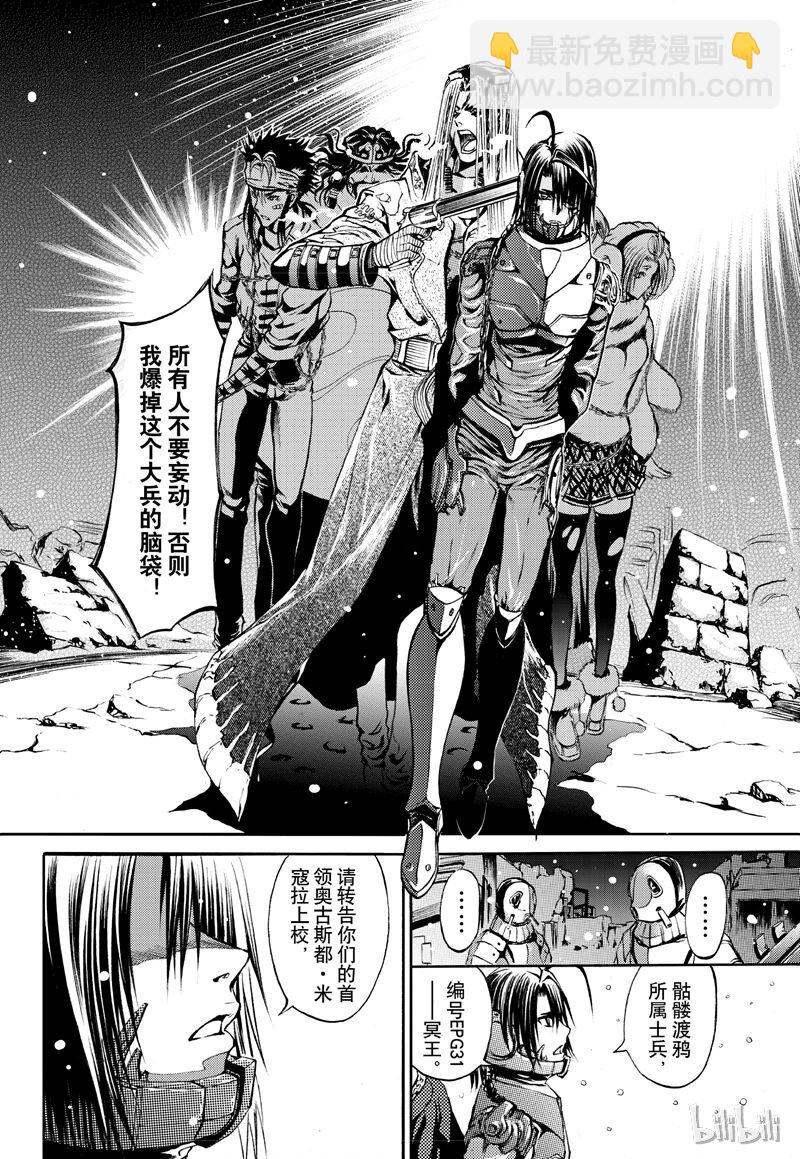 55-第62话