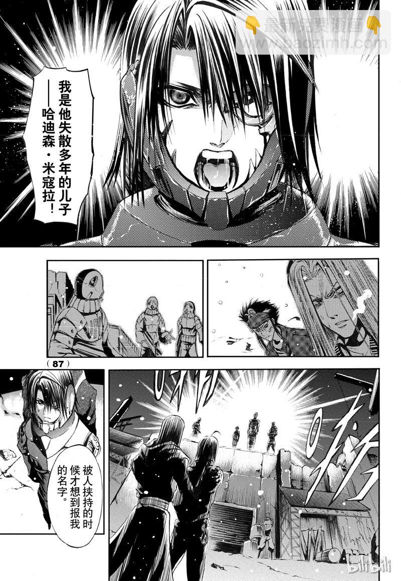 55-第62话