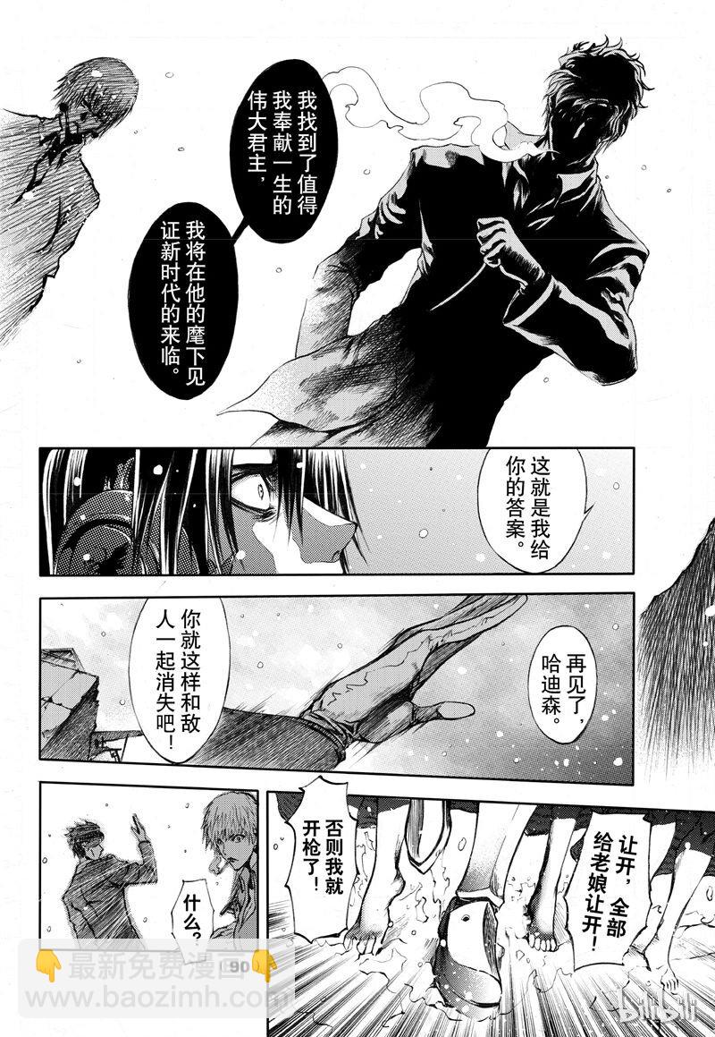 55-第62话
