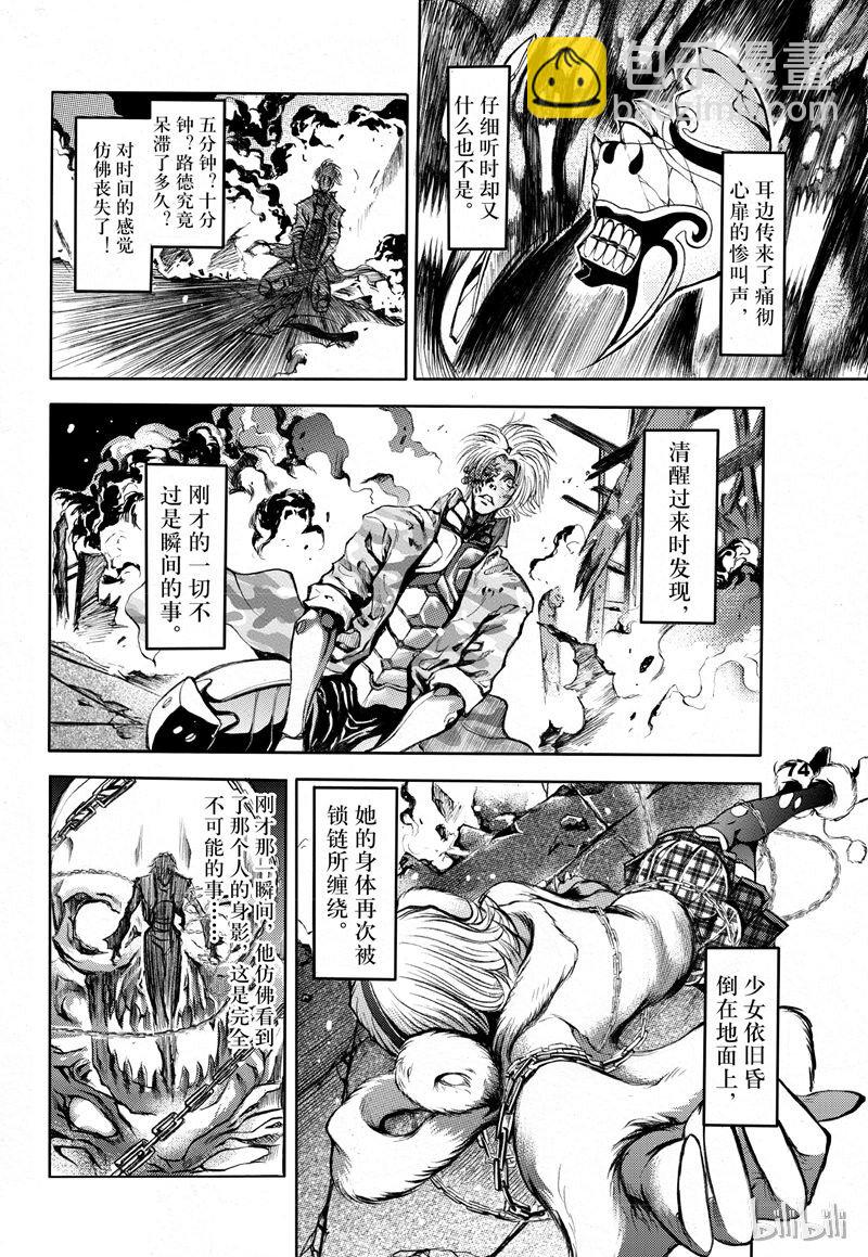 55-第62话