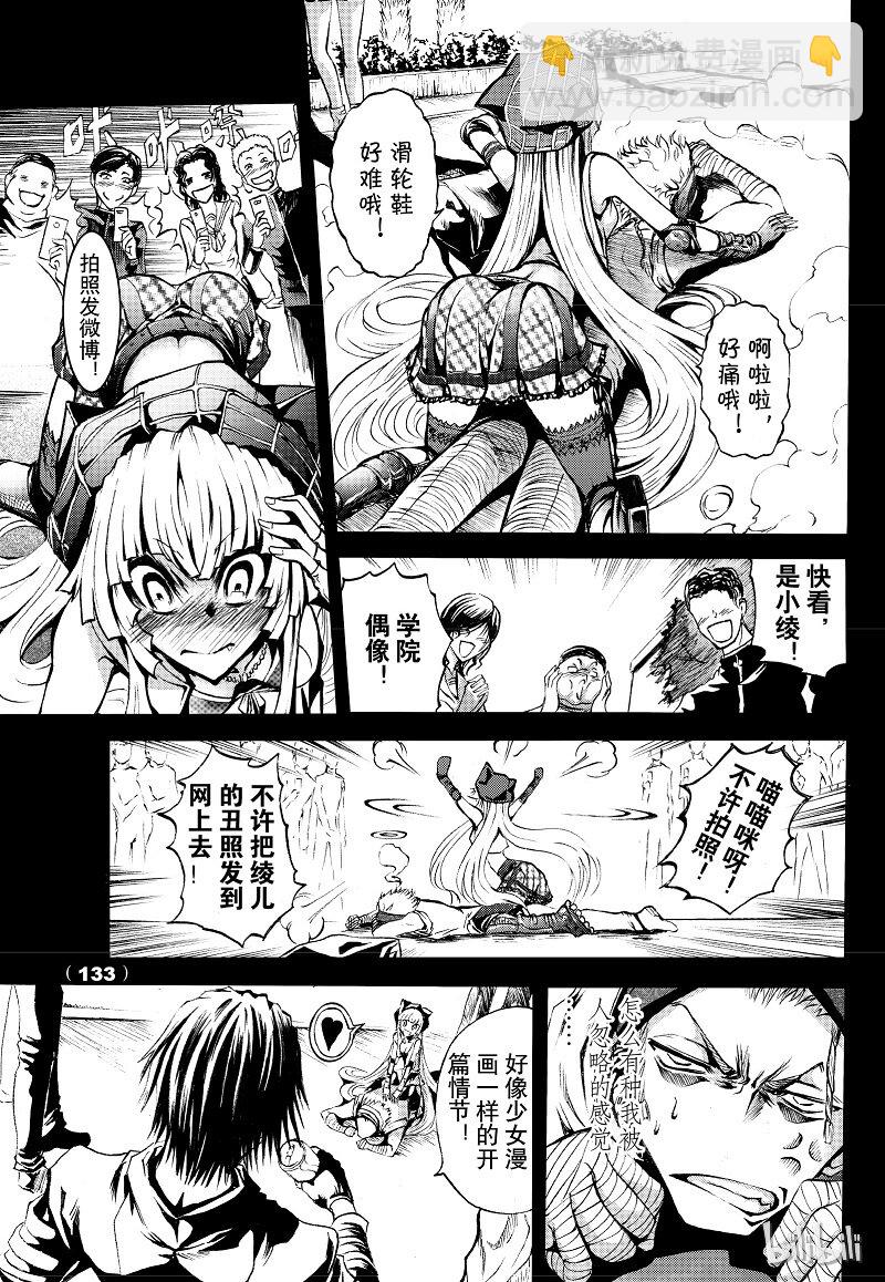 57-第64话