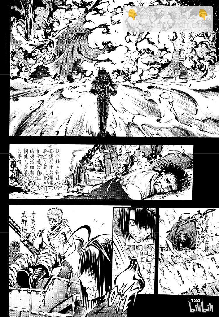 57-第64话
