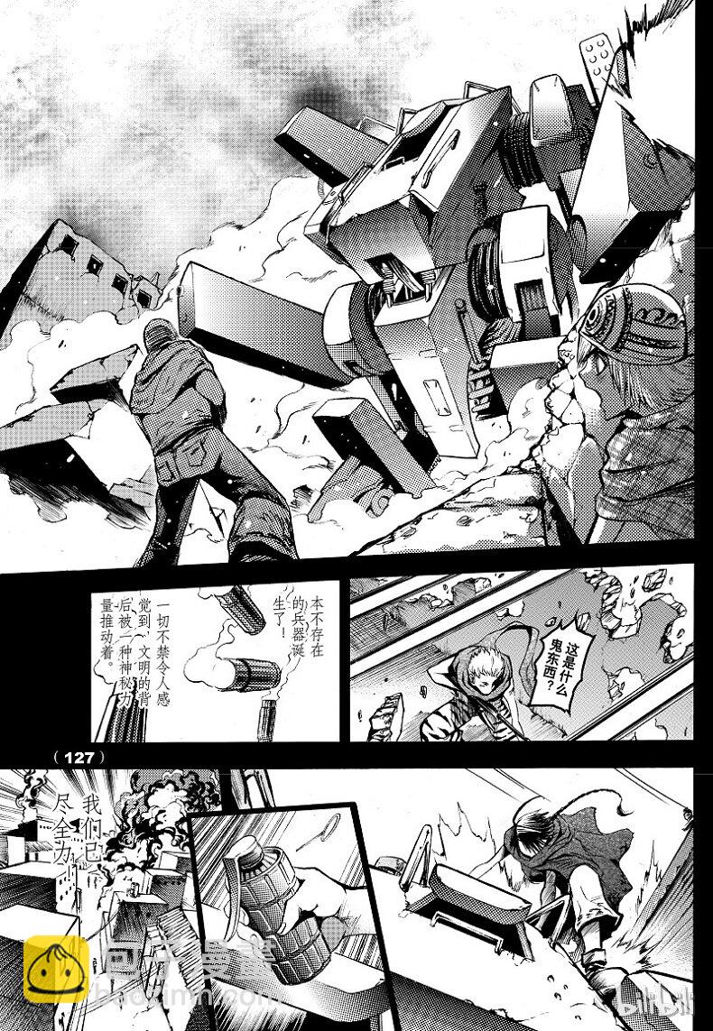 57-第64话