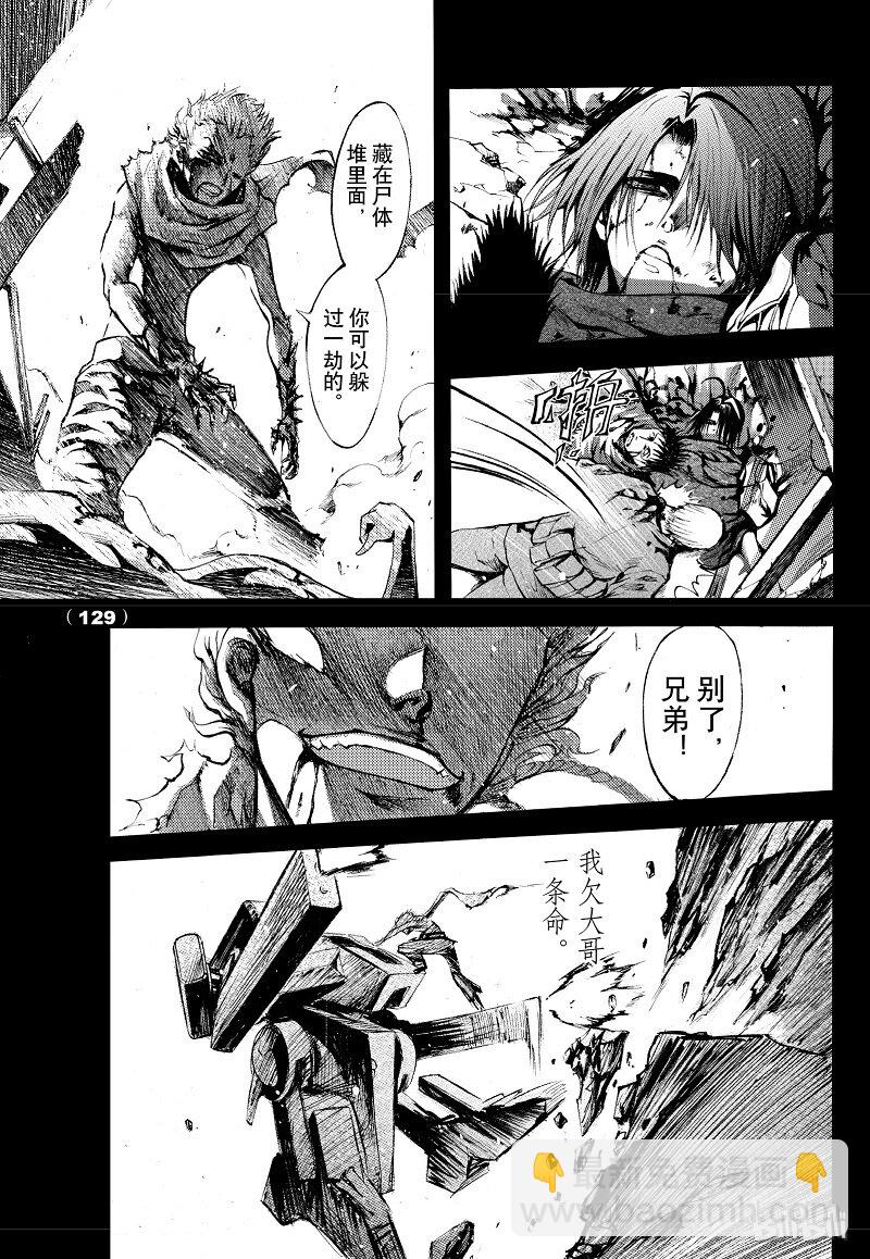 57-第64话