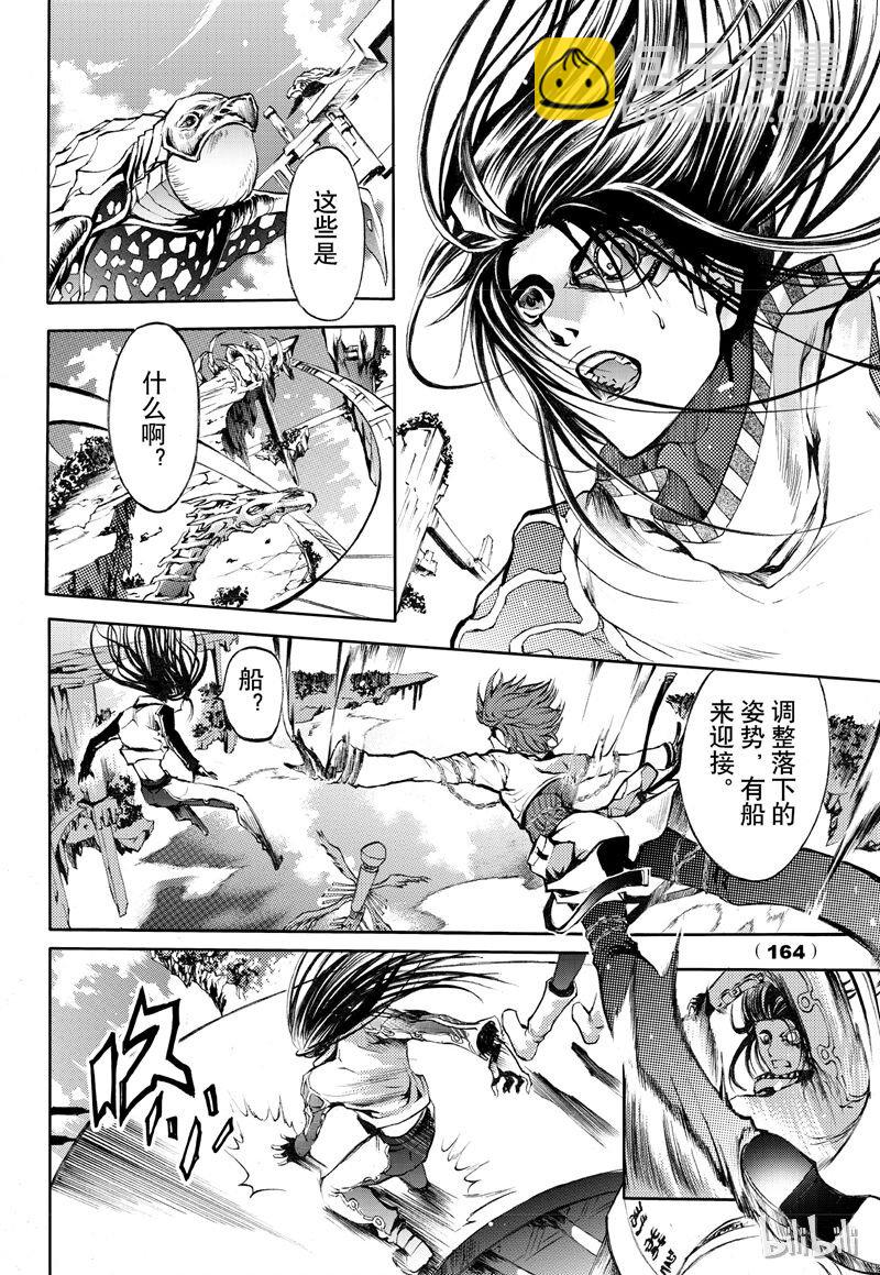 59-第66话