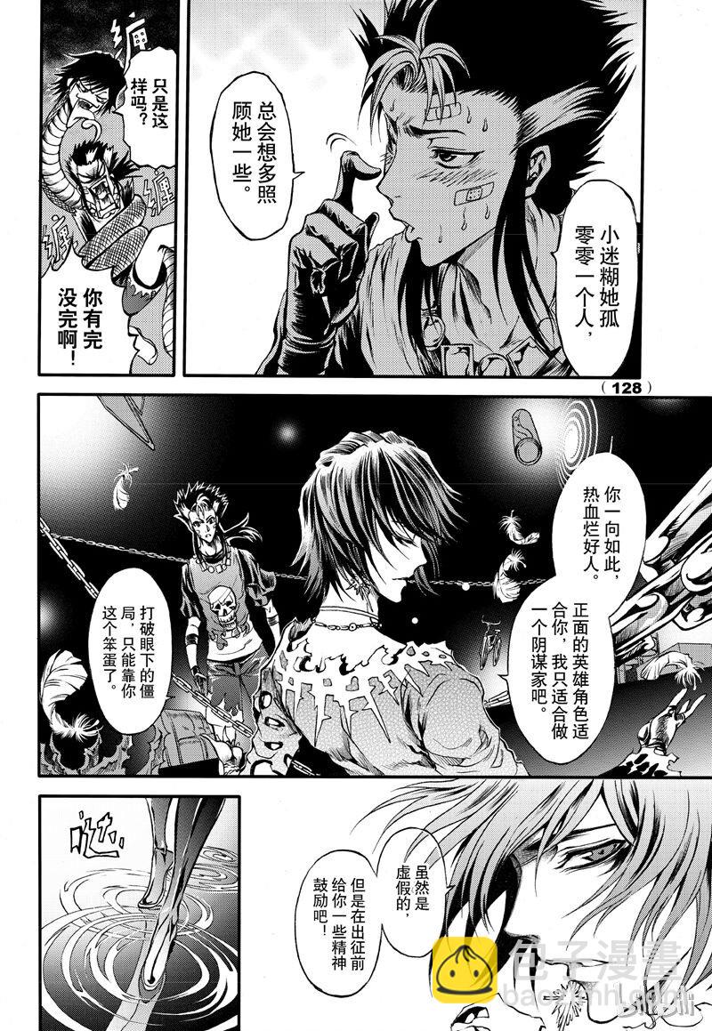 65-第72话