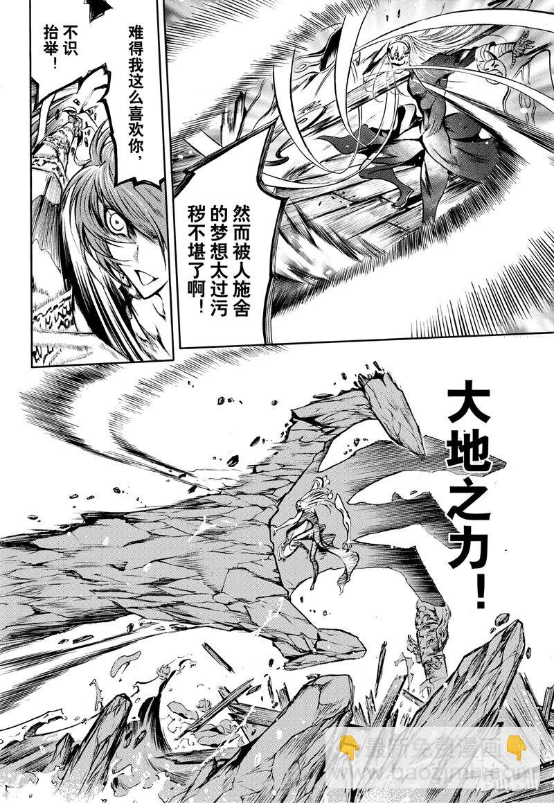 65-第72话
