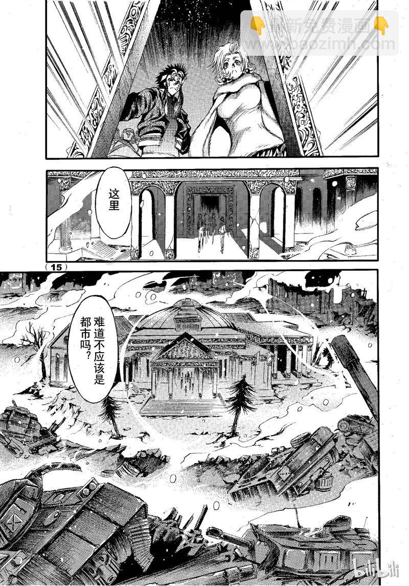 67-第74话