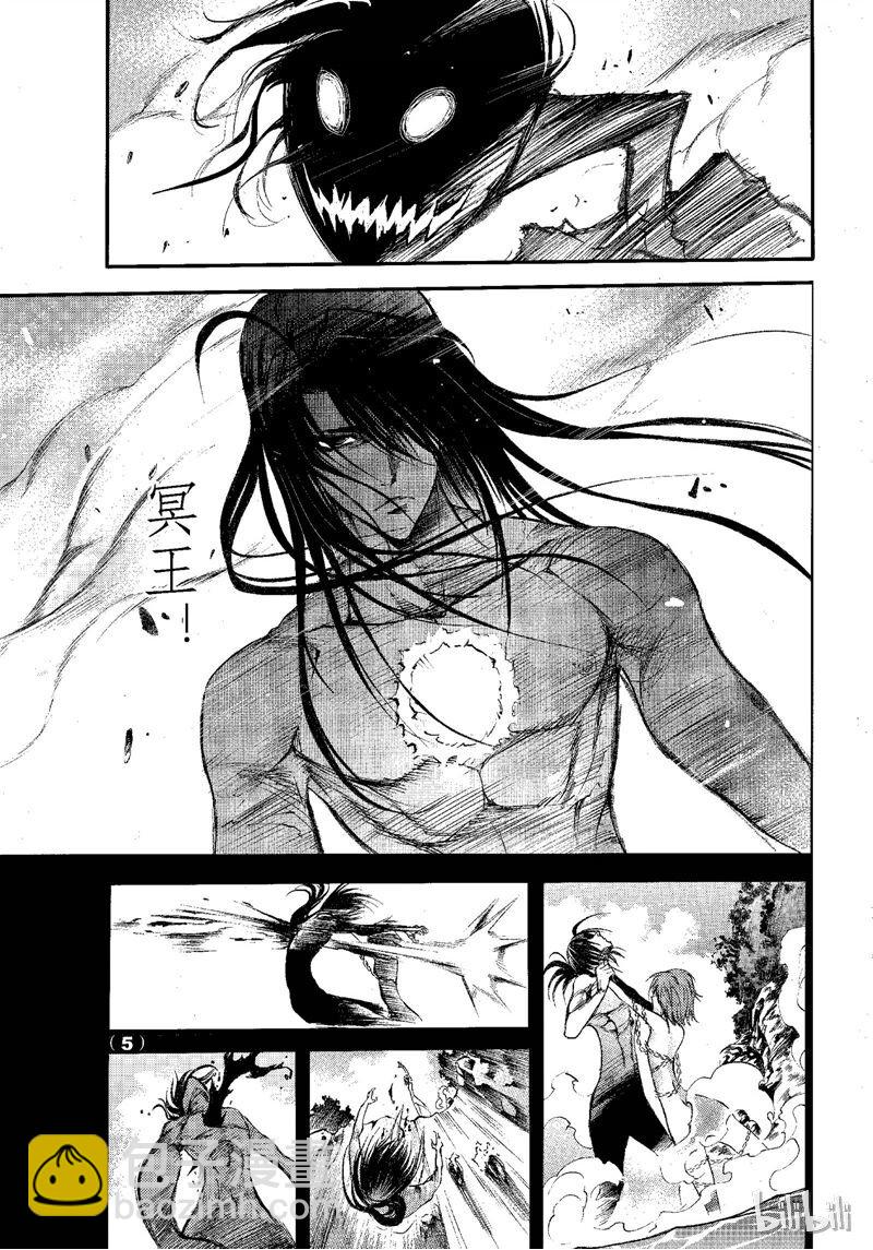 67-第74话