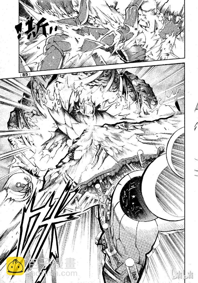 77-第84话